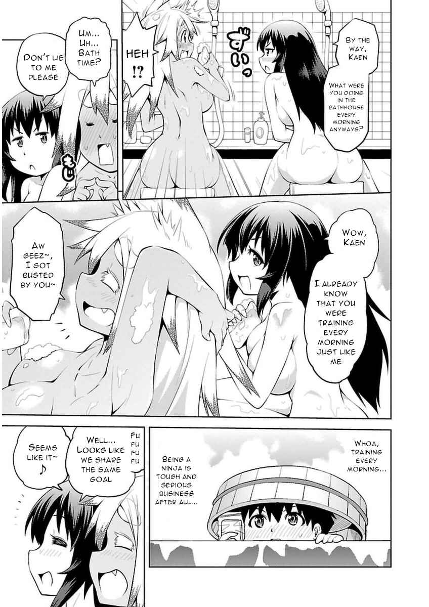 Page 26 Chapter 7 Ninkoi ~Karenbo Hichou~