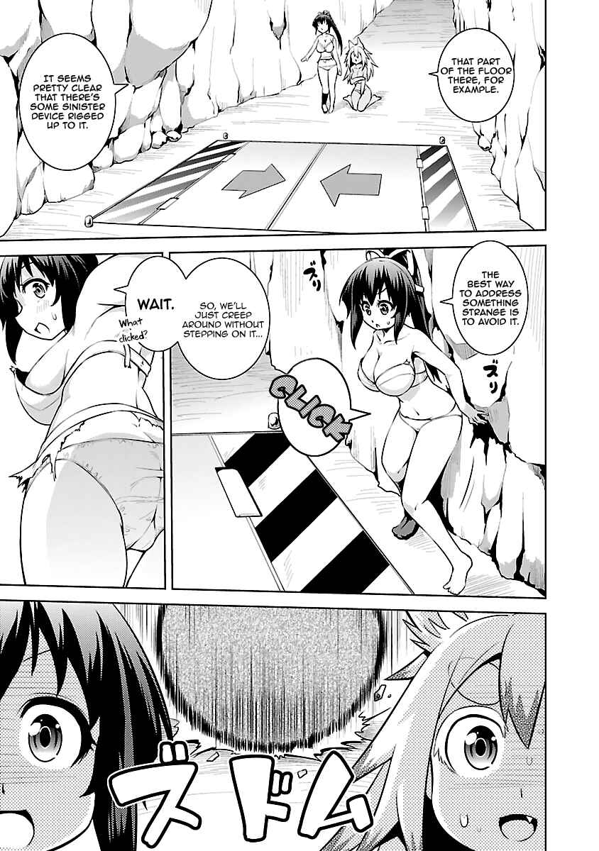 Page 19 Chapter 13 Ninkoi ~Karenbo Hichou~