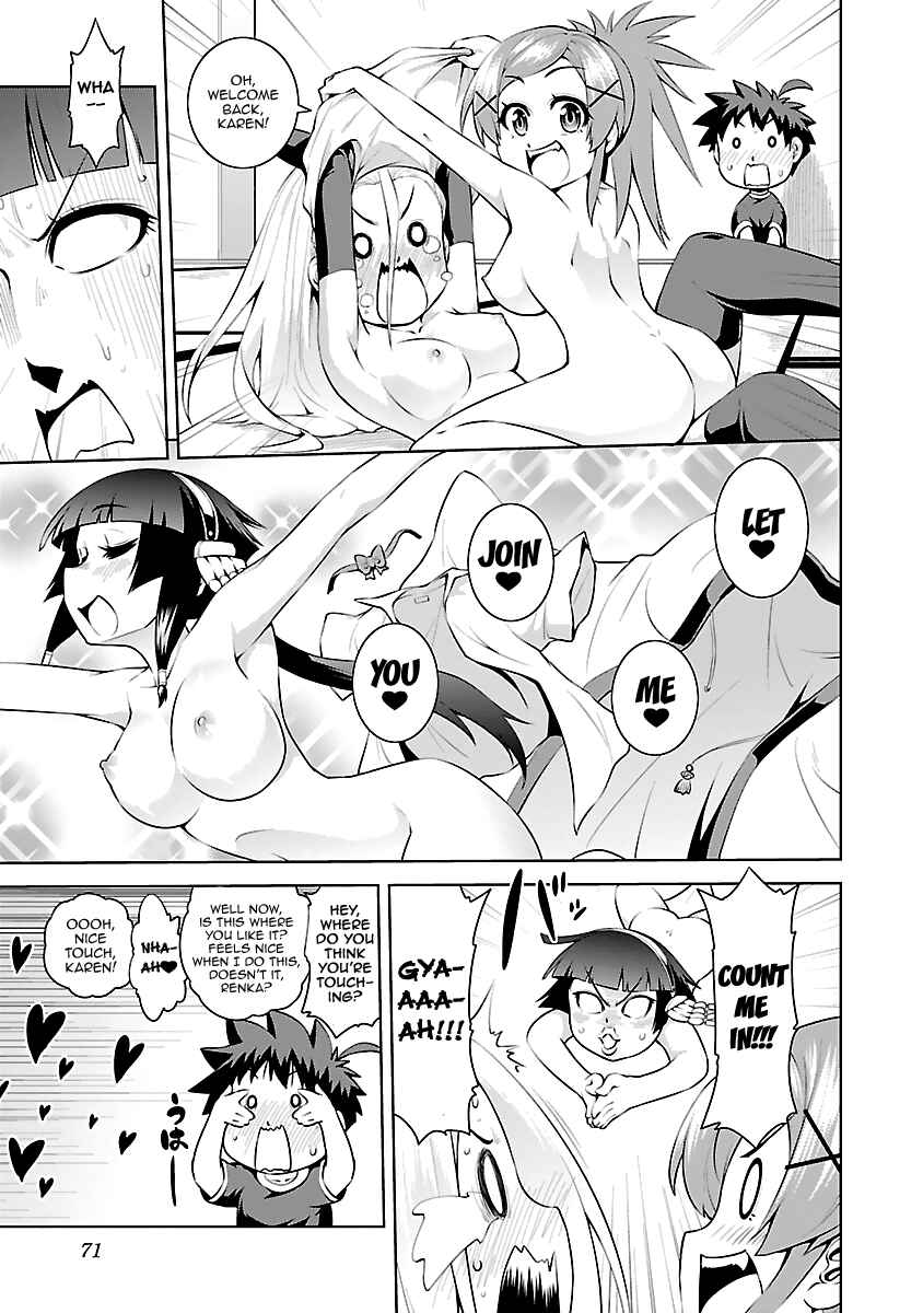 Page 7 Chapter 13 Ninkoi ~Karenbo Hichou~