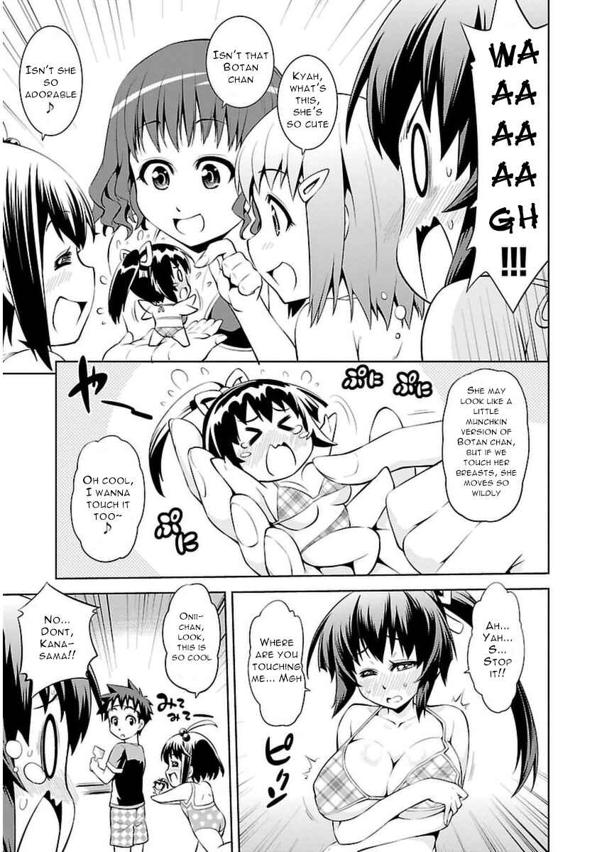 Page 13 Chapter 6 Ninkoi ~Karenbo Hichou~