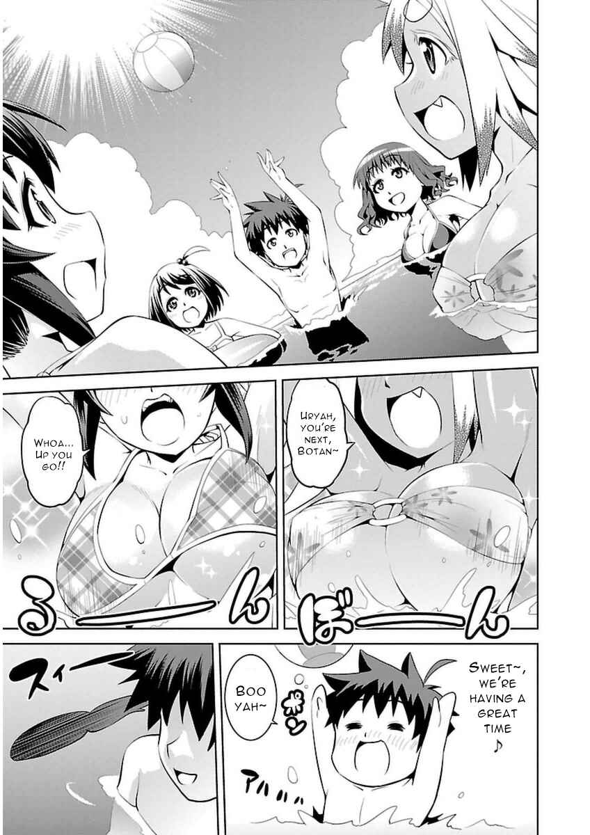 Page 19 Chapter 6 Ninkoi ~Karenbo Hichou~