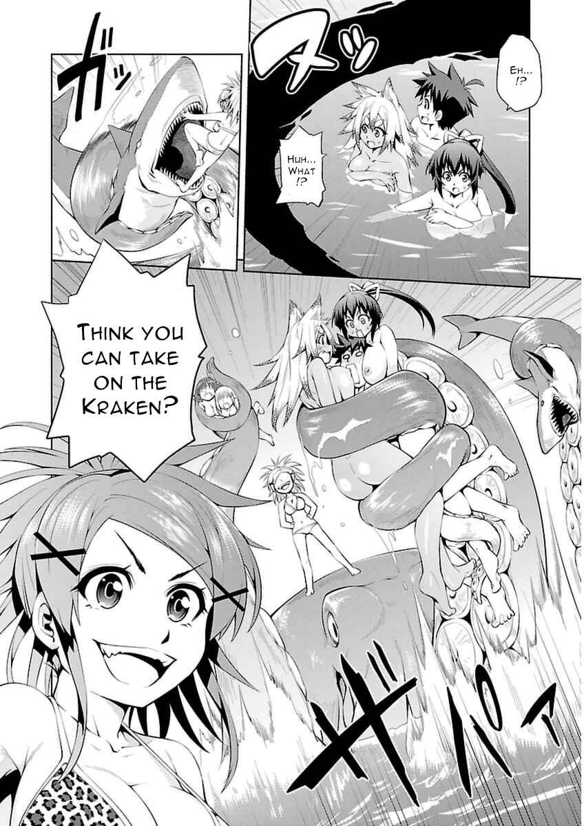 Page 28 Chapter 6 Ninkoi ~Karenbo Hichou~