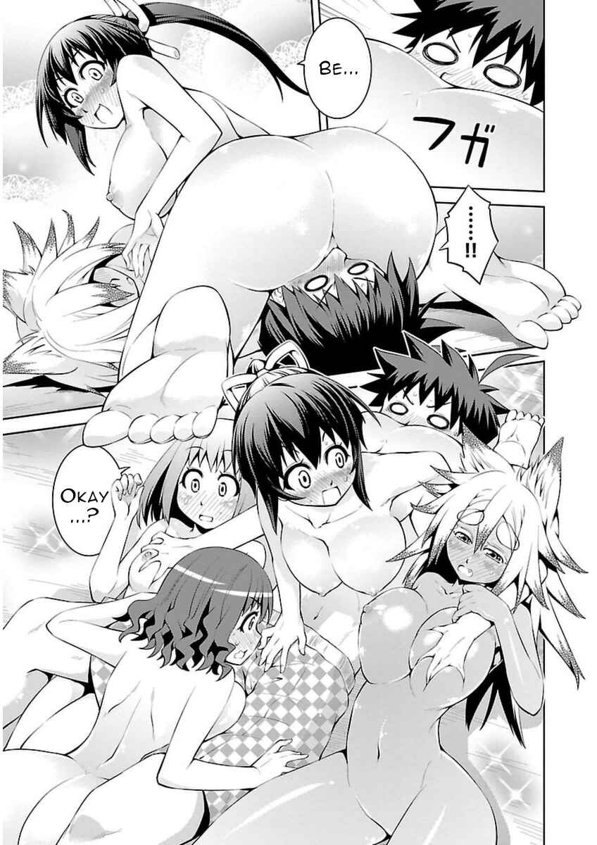 Page 35 Chapter 6 Ninkoi ~Karenbo Hichou~