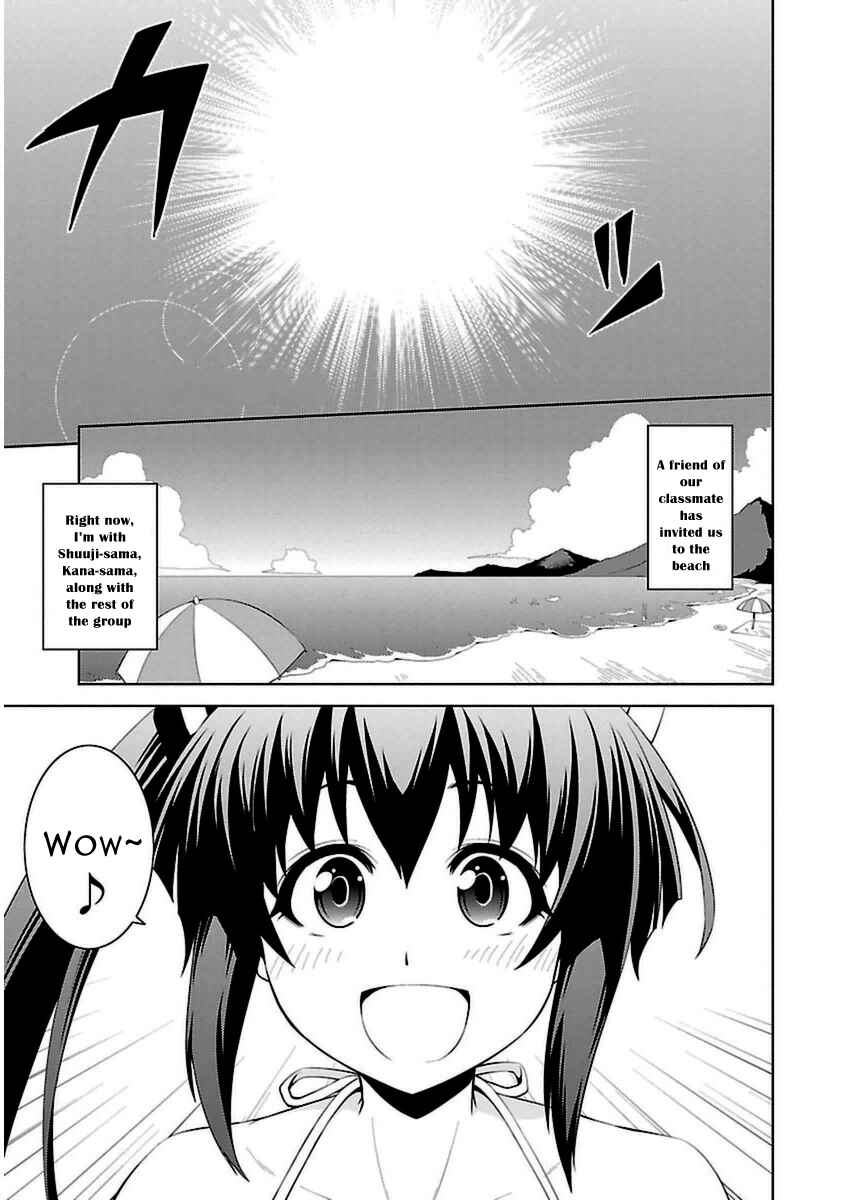 Page 6 Chapter 6 Ninkoi ~Karenbo Hichou~