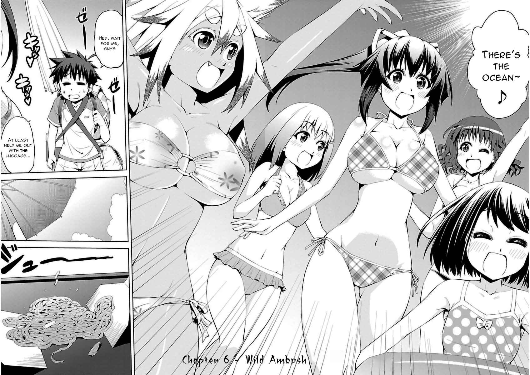 Page 7 Chapter 6 Ninkoi ~Karenbo Hichou~