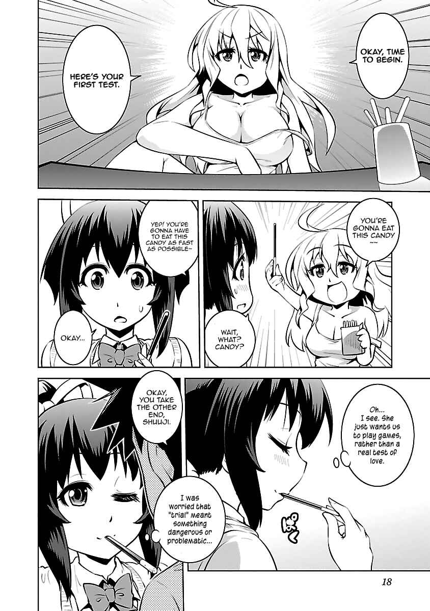 Page 22 Chapter 11 Ninkoi ~Karenbo Hichou~
