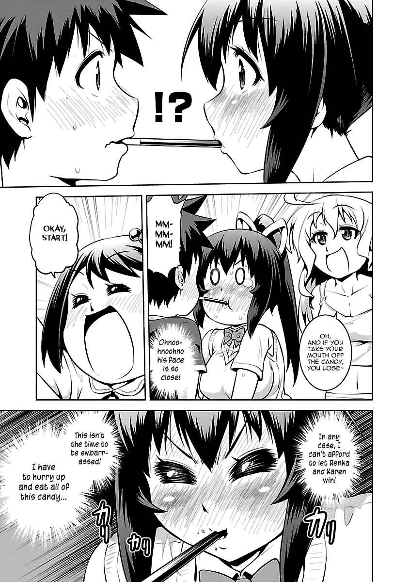 Page 23 Chapter 11 Ninkoi ~Karenbo Hichou~