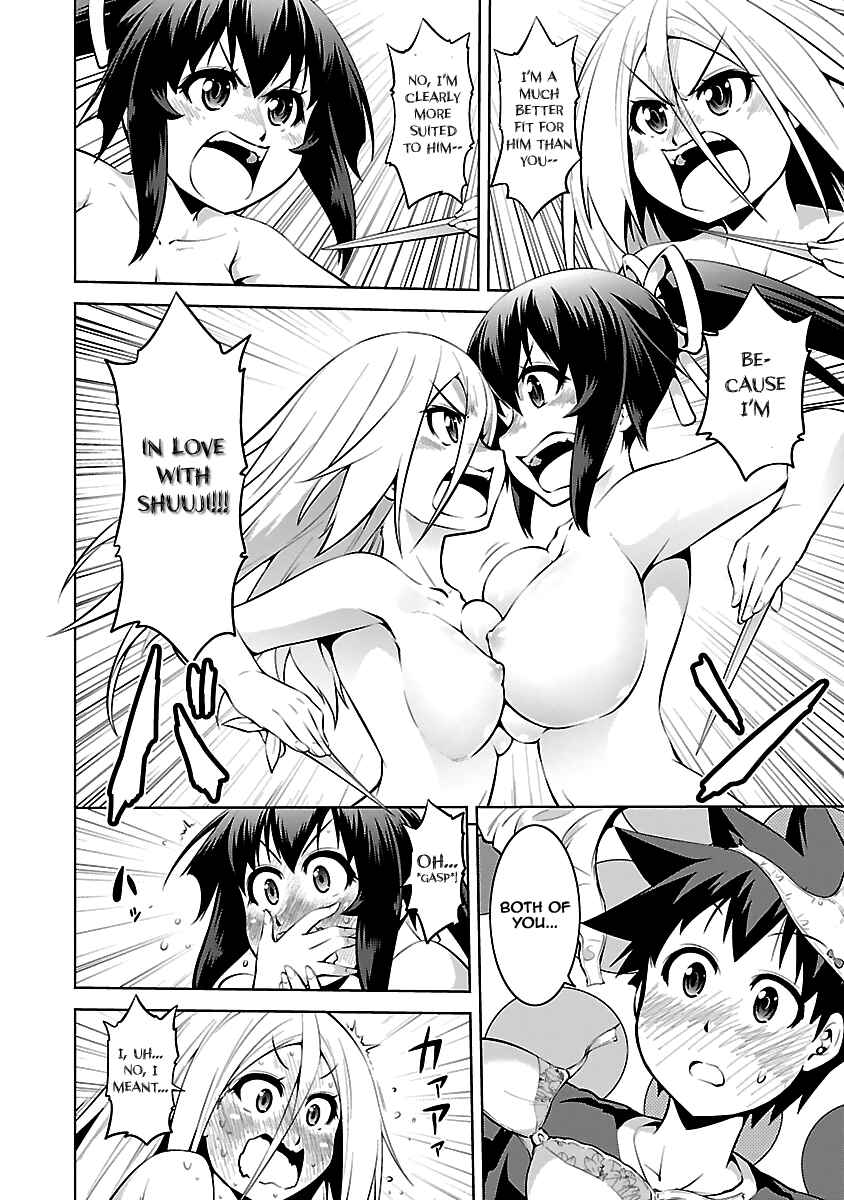 Page 36 Chapter 11 Ninkoi ~Karenbo Hichou~