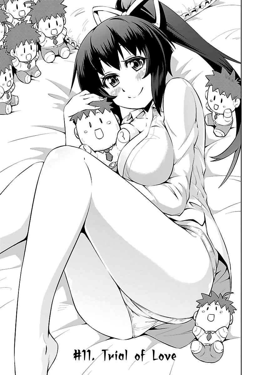 Page 7 Chapter 11 Ninkoi ~Karenbo Hichou~