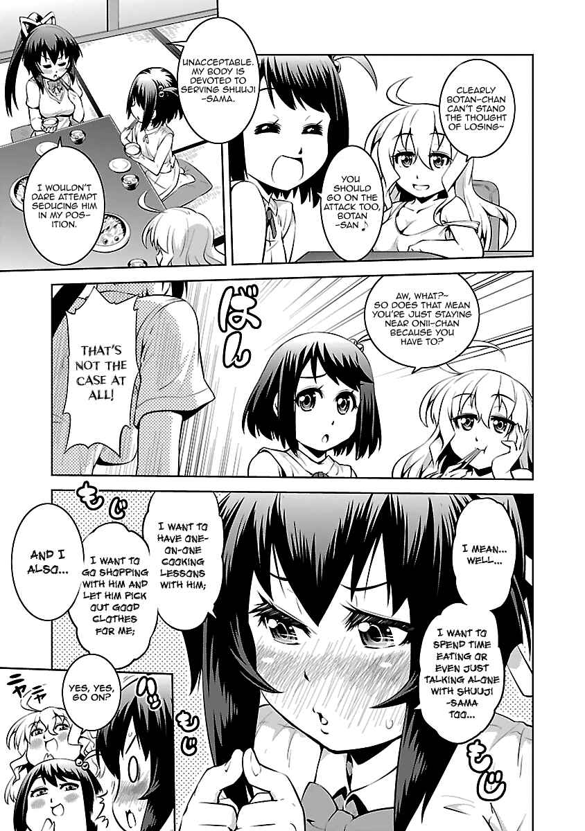 Page 9 Chapter 11 Ninkoi ~Karenbo Hichou~