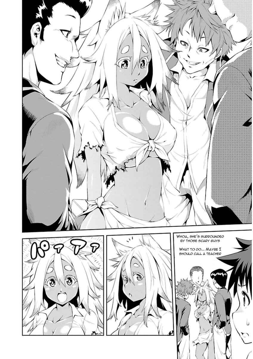 Page 4 Chapter 4 Ninkoi ~Karenbo Hichou~