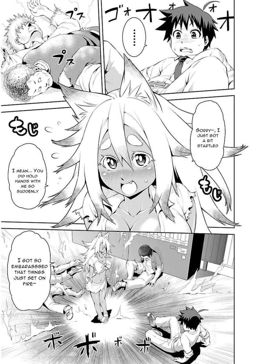 Page 7 Chapter 4 Ninkoi ~Karenbo Hichou~