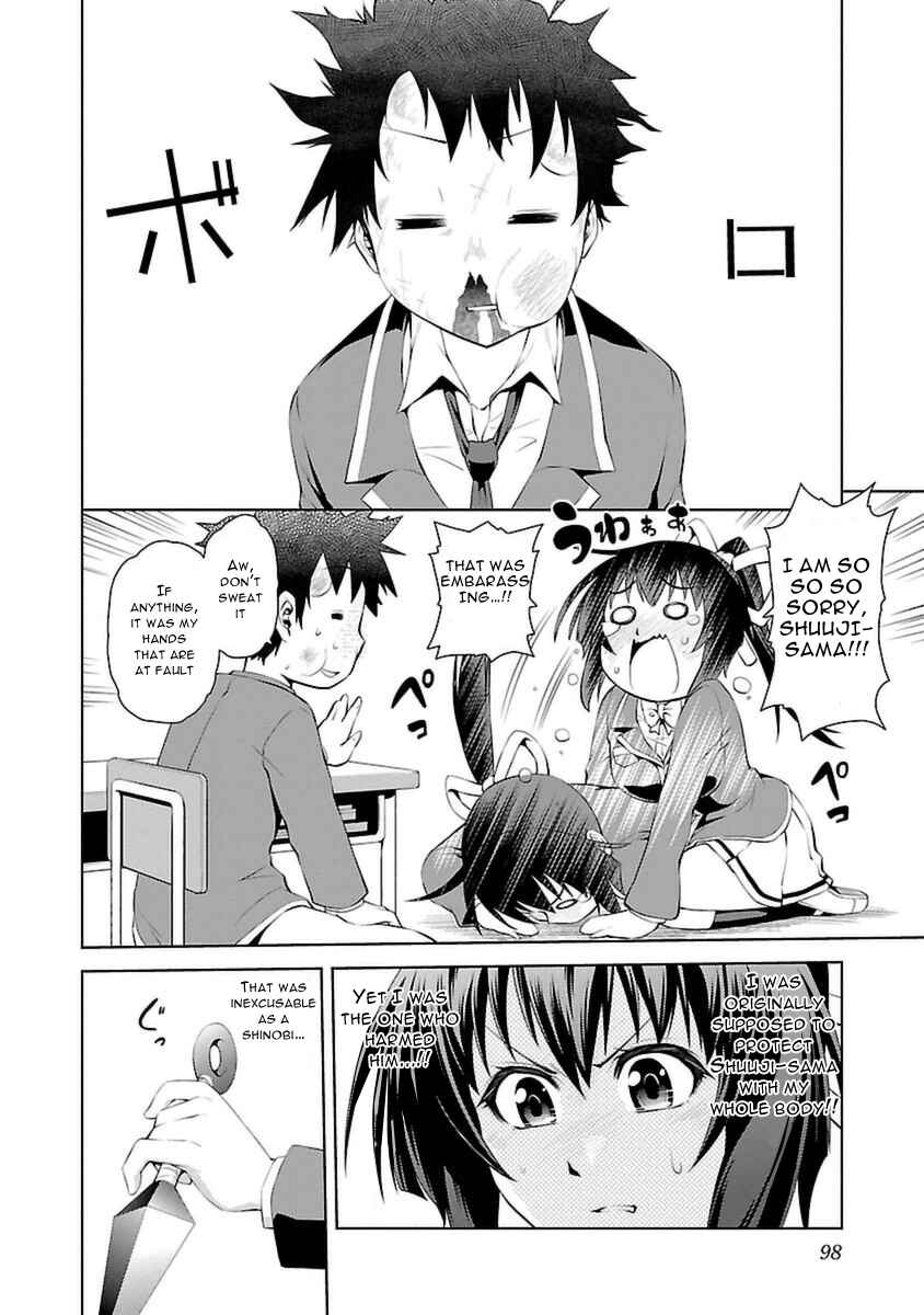 Page 16 Chapter 3 Ninkoi ~Karenbo Hichou~
