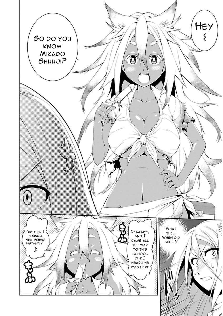 Page 30 Chapter 3 Ninkoi ~Karenbo Hichou~