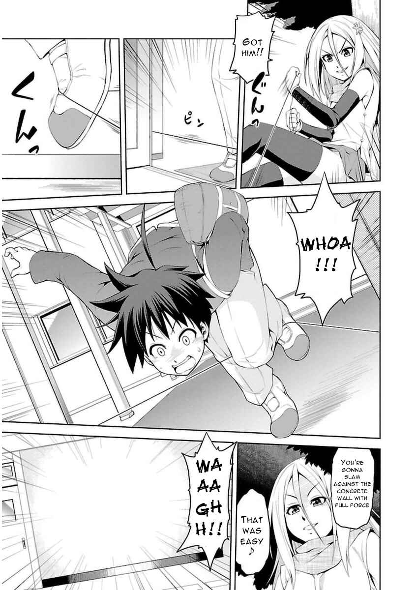 Page 9 Chapter 3 Ninkoi ~Karenbo Hichou~