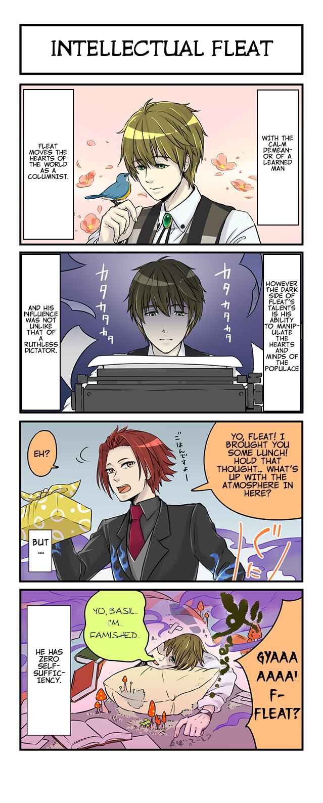 Page 1 Chapter 5 Valkyria Revolution 4Koma