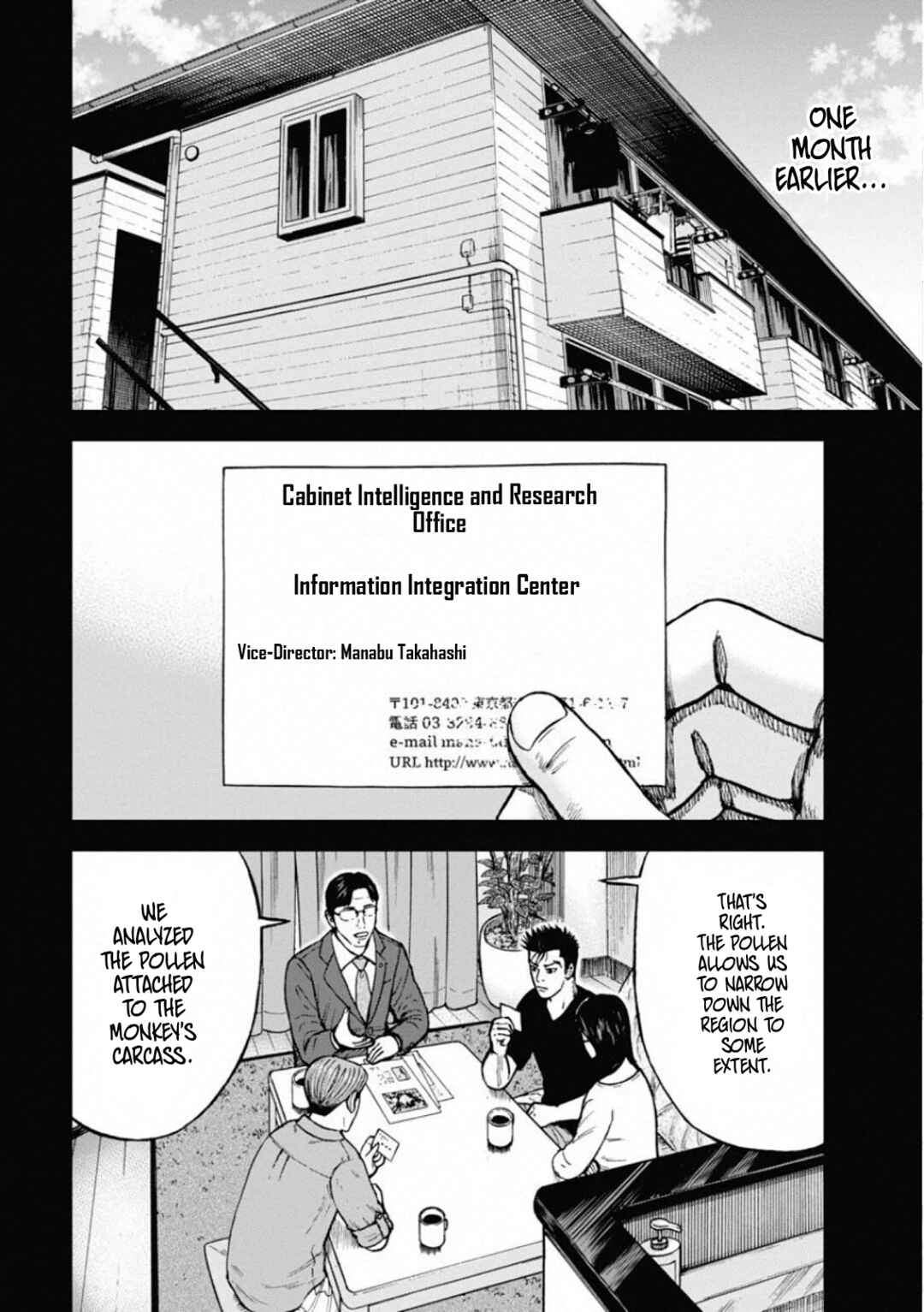Page 7 Chapter 2 Monkey Peak the Rock