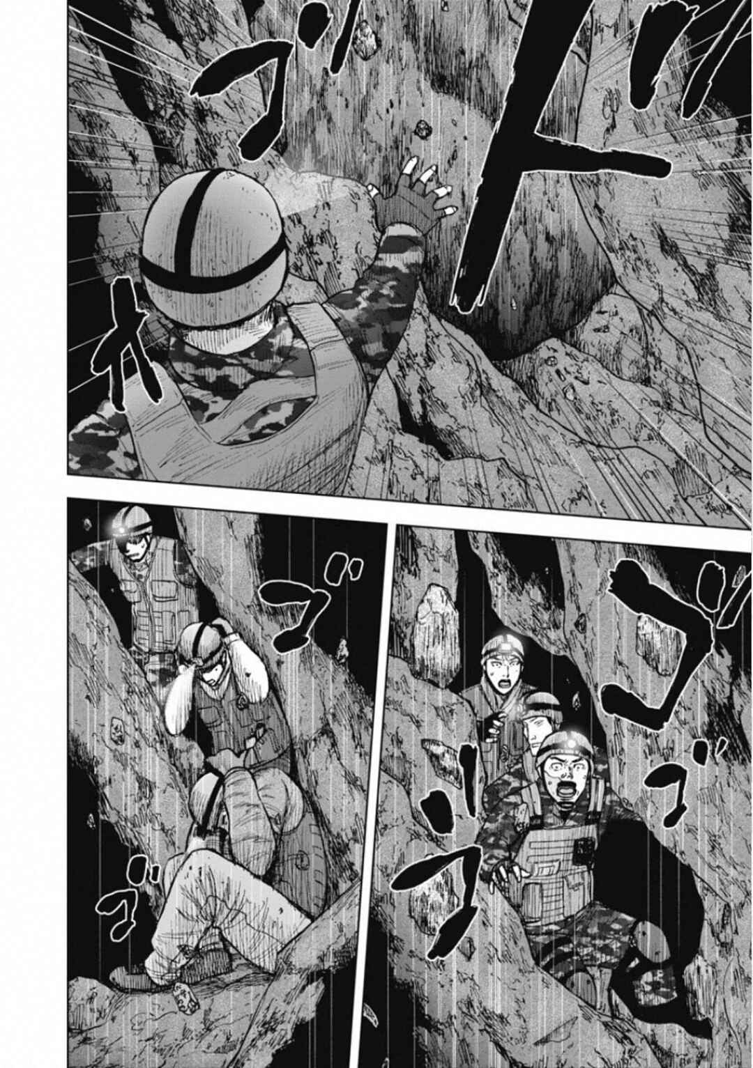 Page 12 Chapter 4 Monkey Peak the Rock