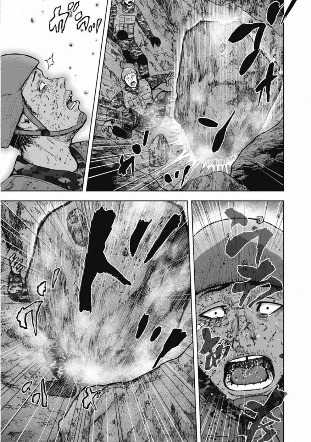 Page 7 Chapter 4 Monkey Peak the Rock