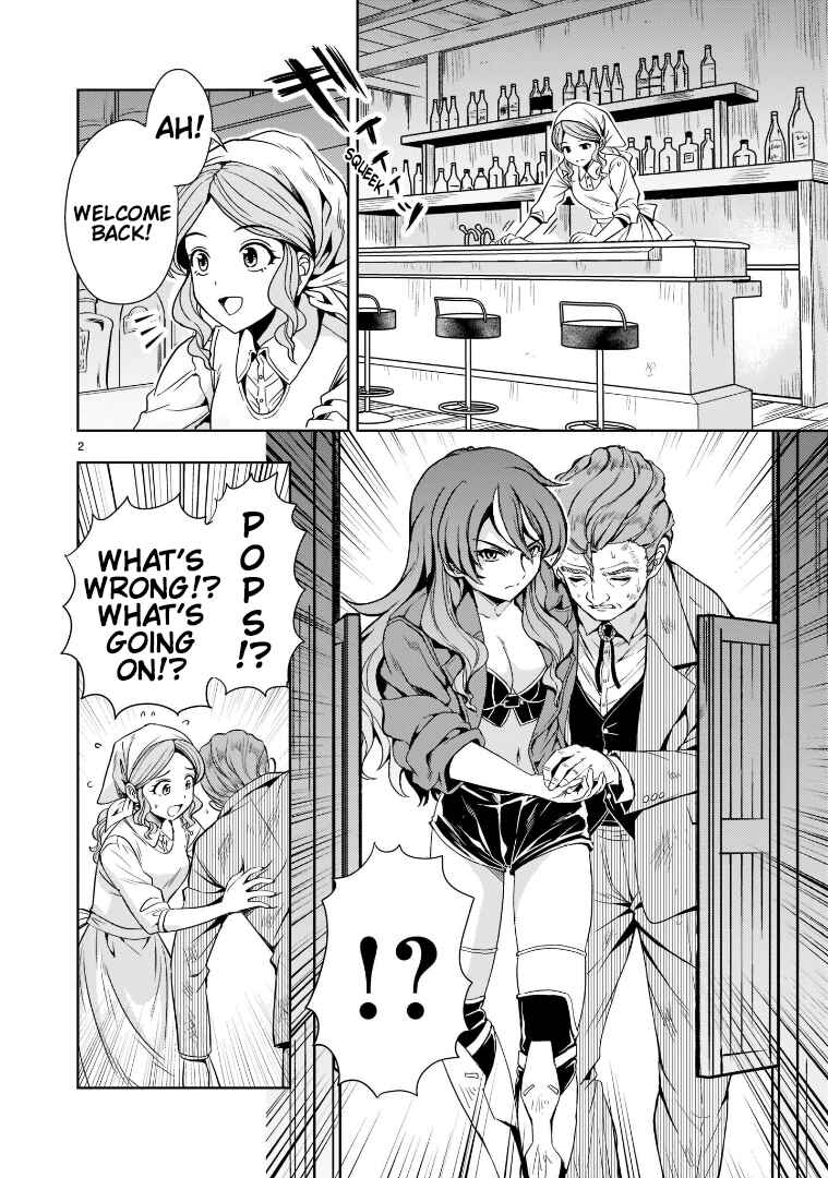 Page 2 Chapter 7 Despair Memory Gundam Sequel