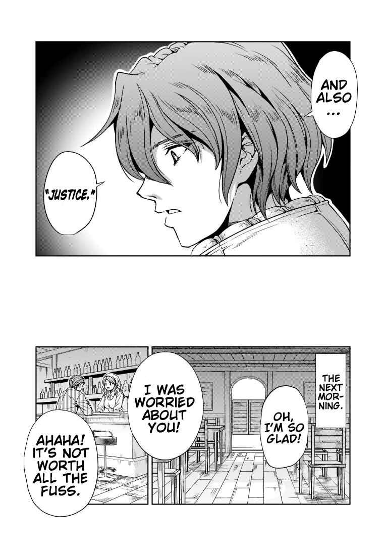 Page 20 Chapter 7 Despair Memory Gundam Sequel