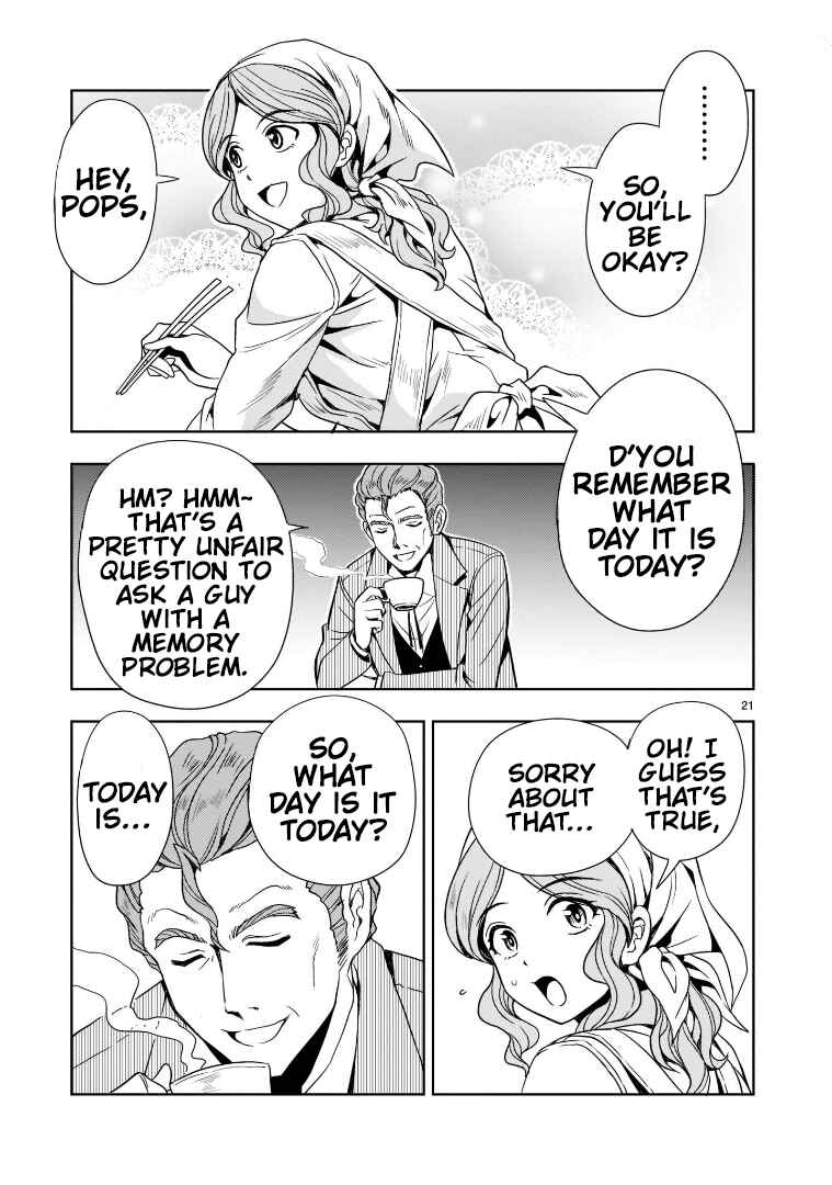 Page 21 Chapter 7 Despair Memory Gundam Sequel