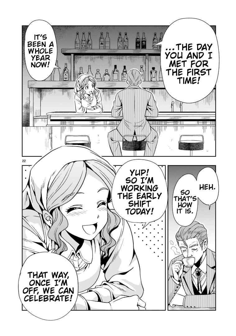 Page 22 Chapter 7 Despair Memory Gundam Sequel