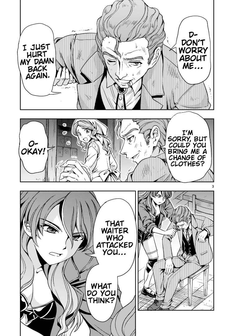Page 3 Chapter 7 Despair Memory Gundam Sequel