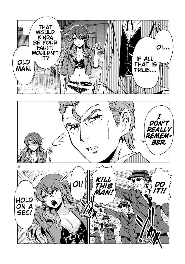 Page 32 Chapter 7 Despair Memory Gundam Sequel