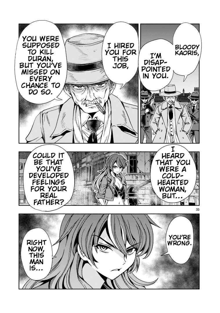 Page 33 Chapter 7 Despair Memory Gundam Sequel