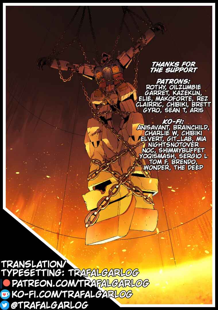 Page 35 Chapter 7 Despair Memory Gundam Sequel
