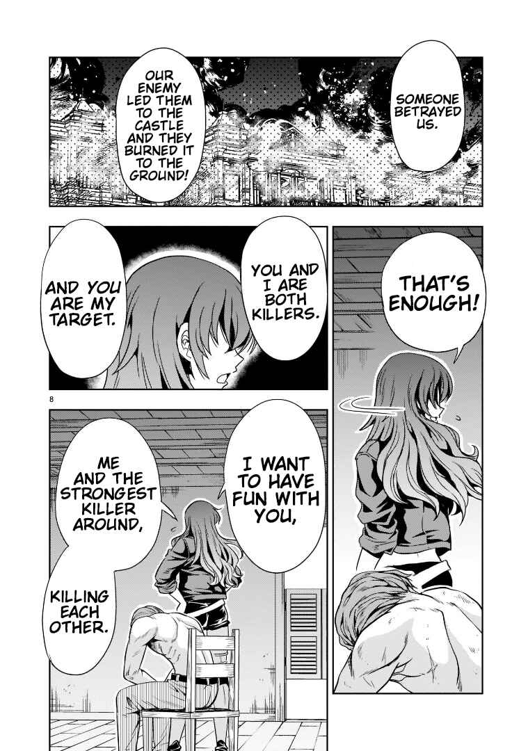 Page 8 Chapter 7 Despair Memory Gundam Sequel