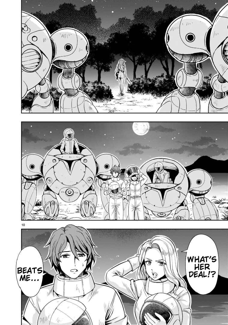 Page 10 Chapter 4 Despair Memory Gundam Sequel