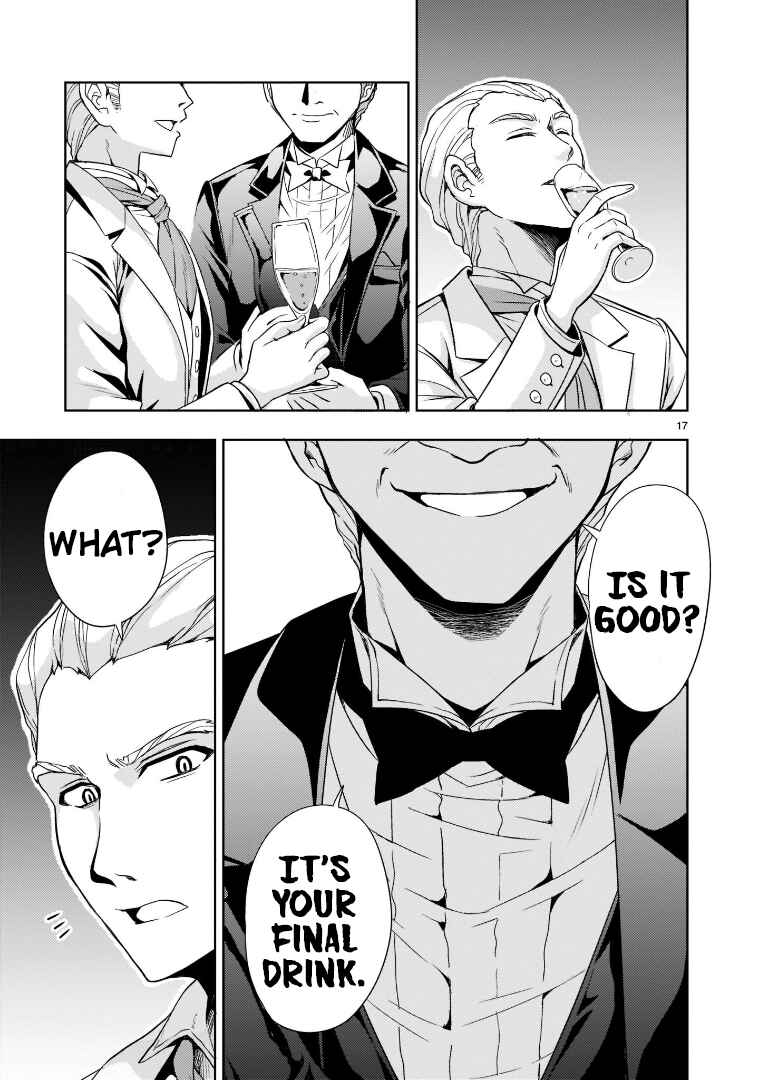 Page 17 Chapter 4 Despair Memory Gundam Sequel