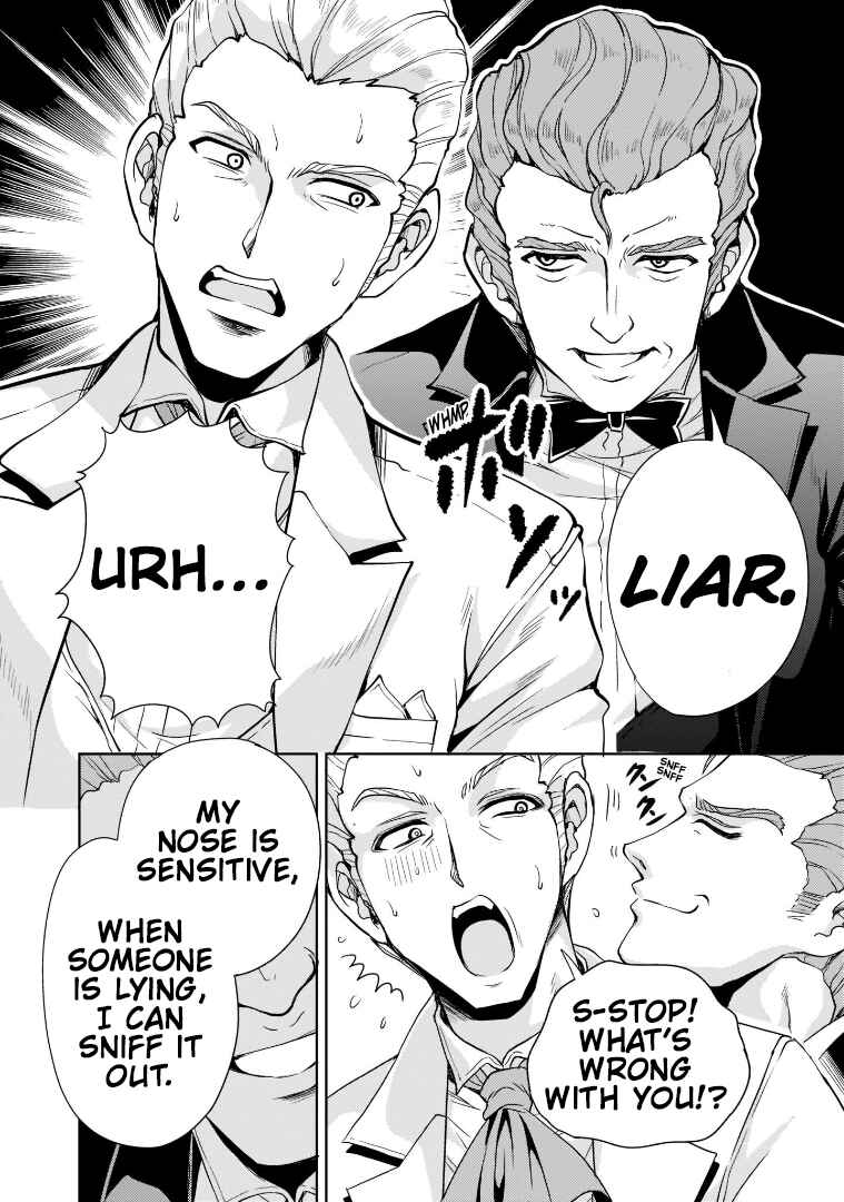 Page 20 Chapter 4 Despair Memory Gundam Sequel