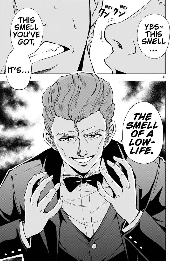 Page 21 Chapter 4 Despair Memory Gundam Sequel