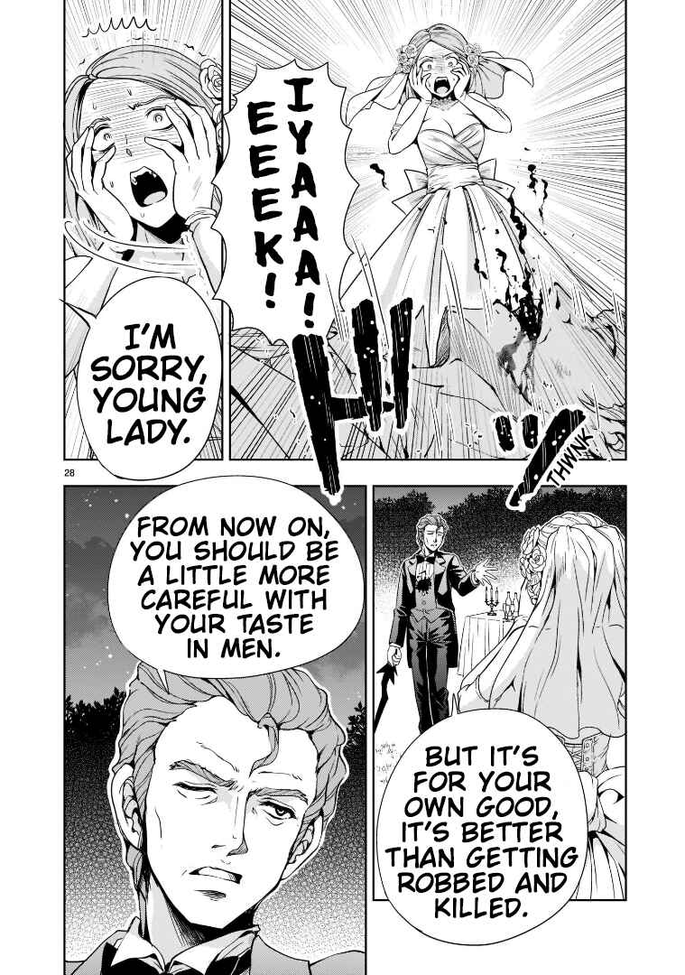 Page 28 Chapter 4 Despair Memory Gundam Sequel