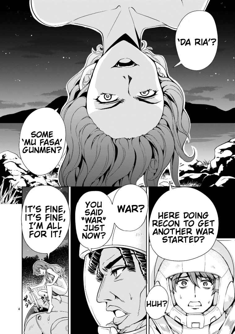 Page 4 Chapter 4 Despair Memory Gundam Sequel
