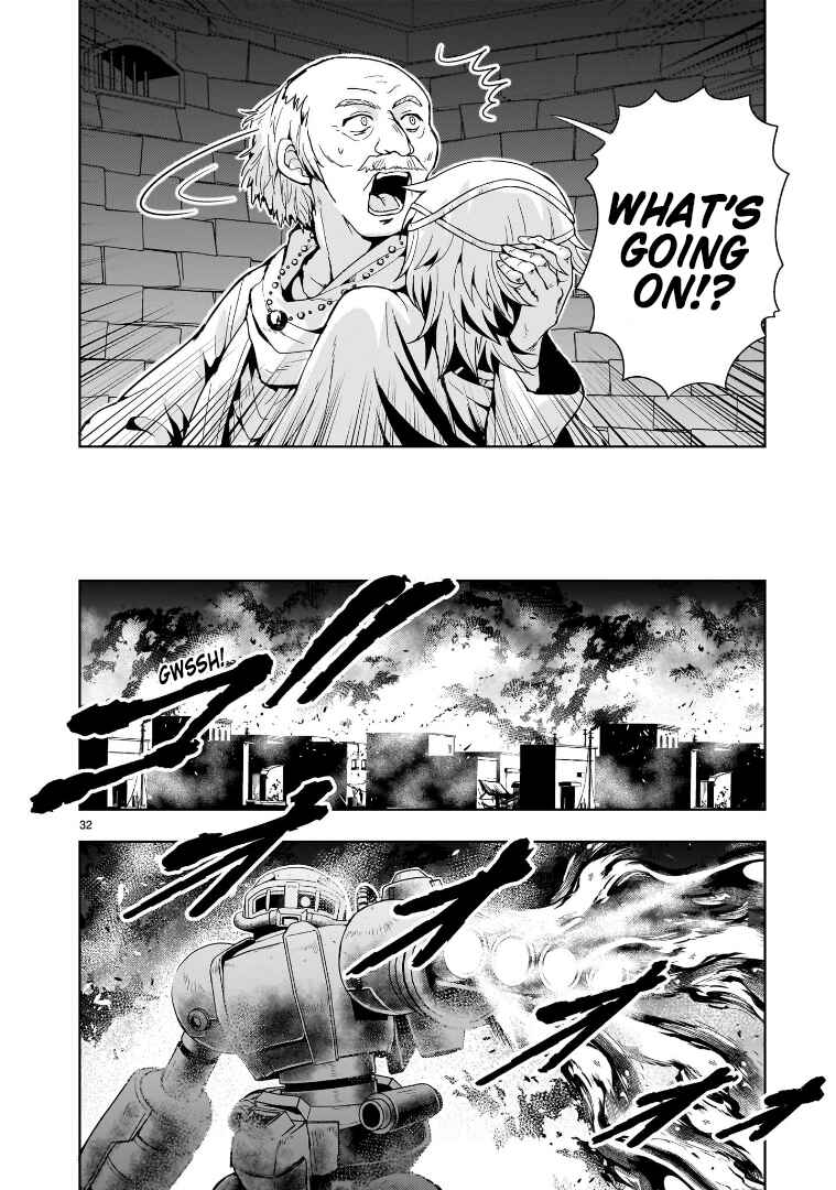 Page 32 Chapter 12 Despair Memory Gundam Sequel