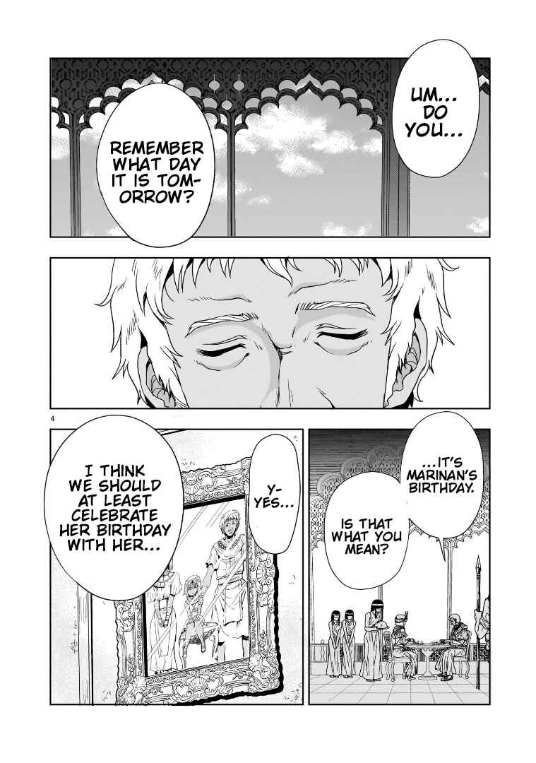 Page 4 Chapter 12 Despair Memory Gundam Sequel