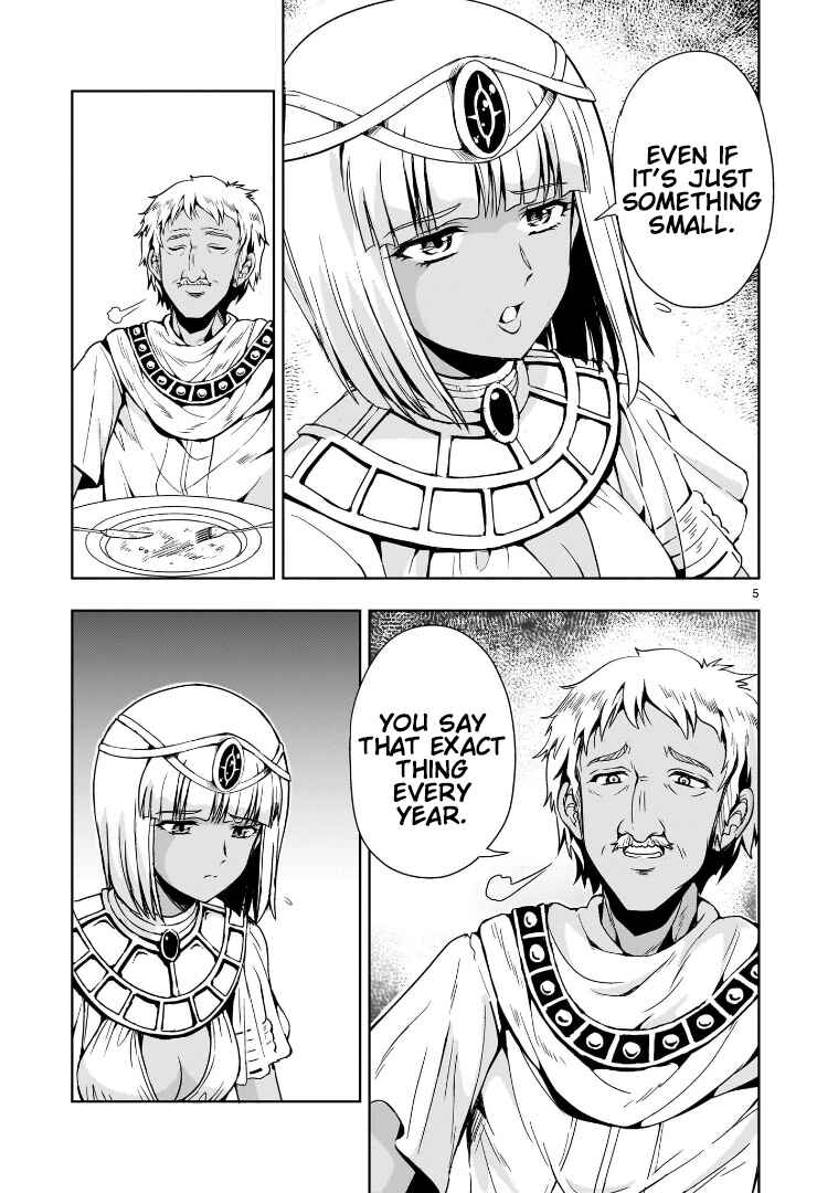Page 5 Chapter 12 Despair Memory Gundam Sequel