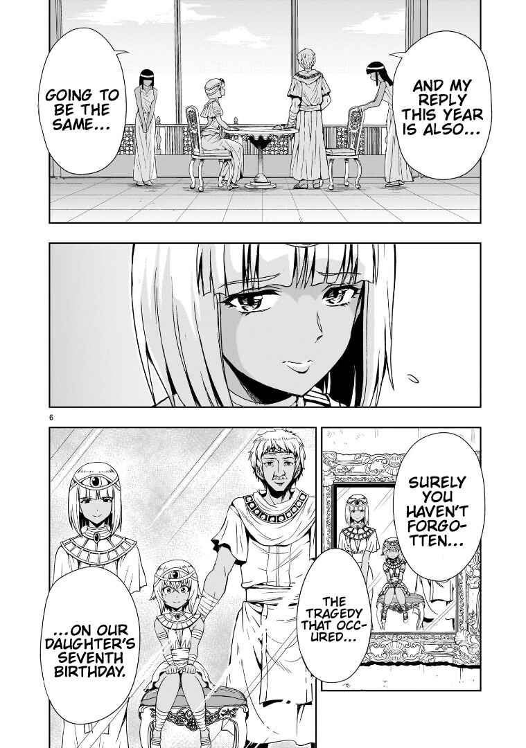 Page 6 Chapter 12 Despair Memory Gundam Sequel