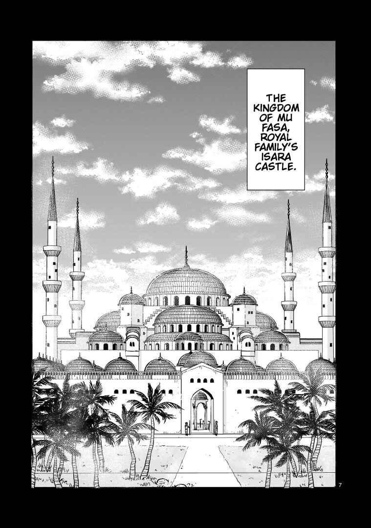 Page 7 Chapter 12 Despair Memory Gundam Sequel