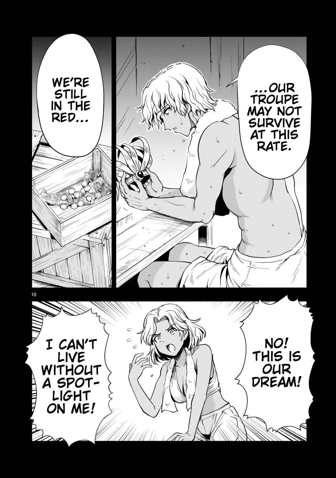 Page 10 Chapter 23 Despair Memory Gundam Sequel