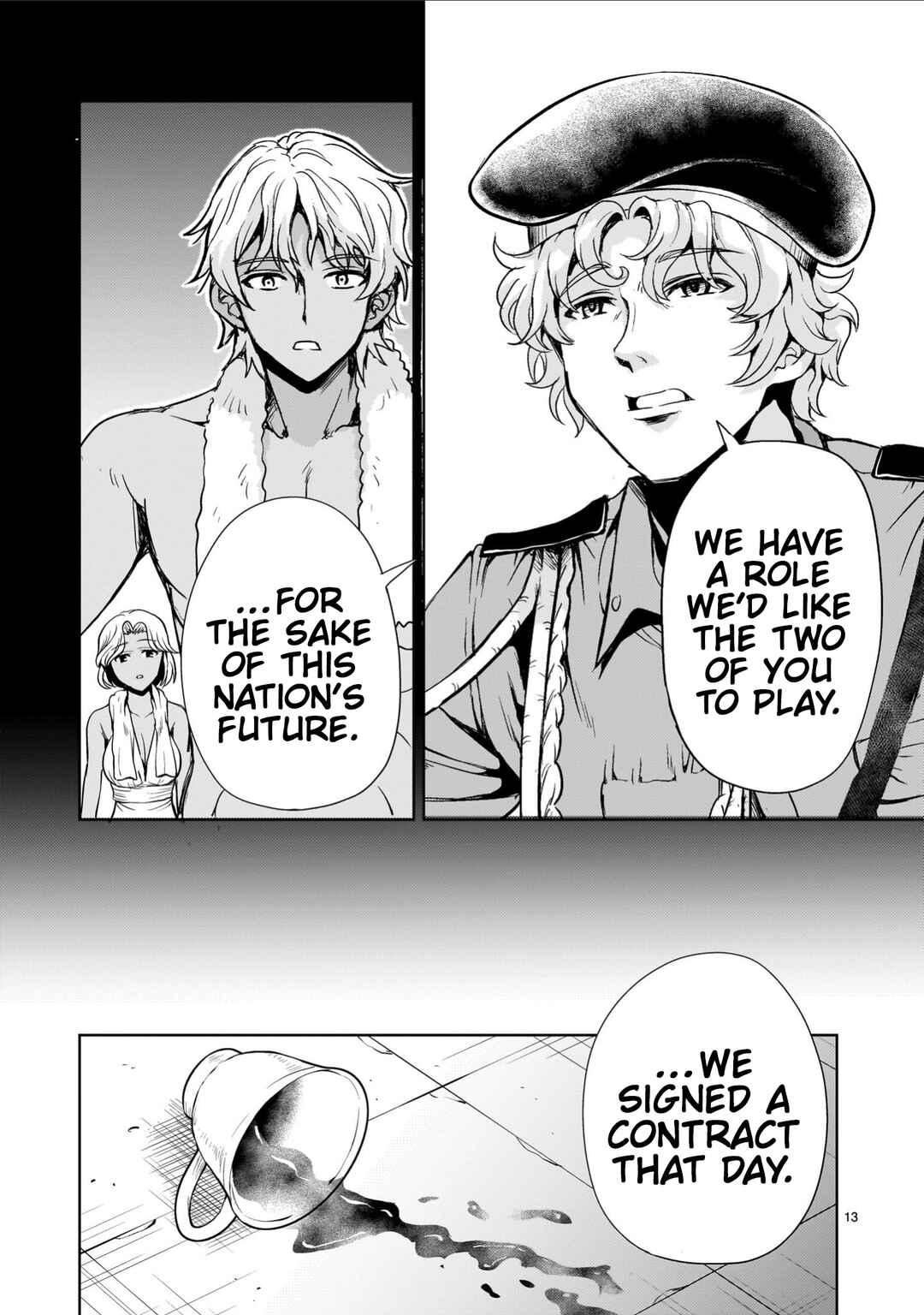 Page 13 Chapter 23 Despair Memory Gundam Sequel