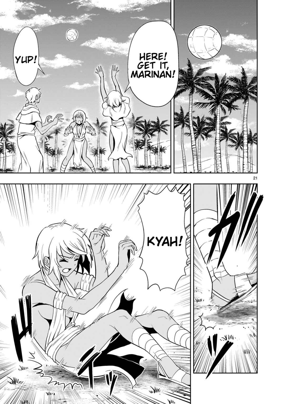 Page 21 Chapter 23 Despair Memory Gundam Sequel
