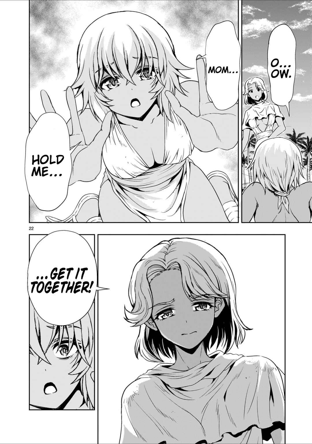 Page 22 Chapter 23 Despair Memory Gundam Sequel
