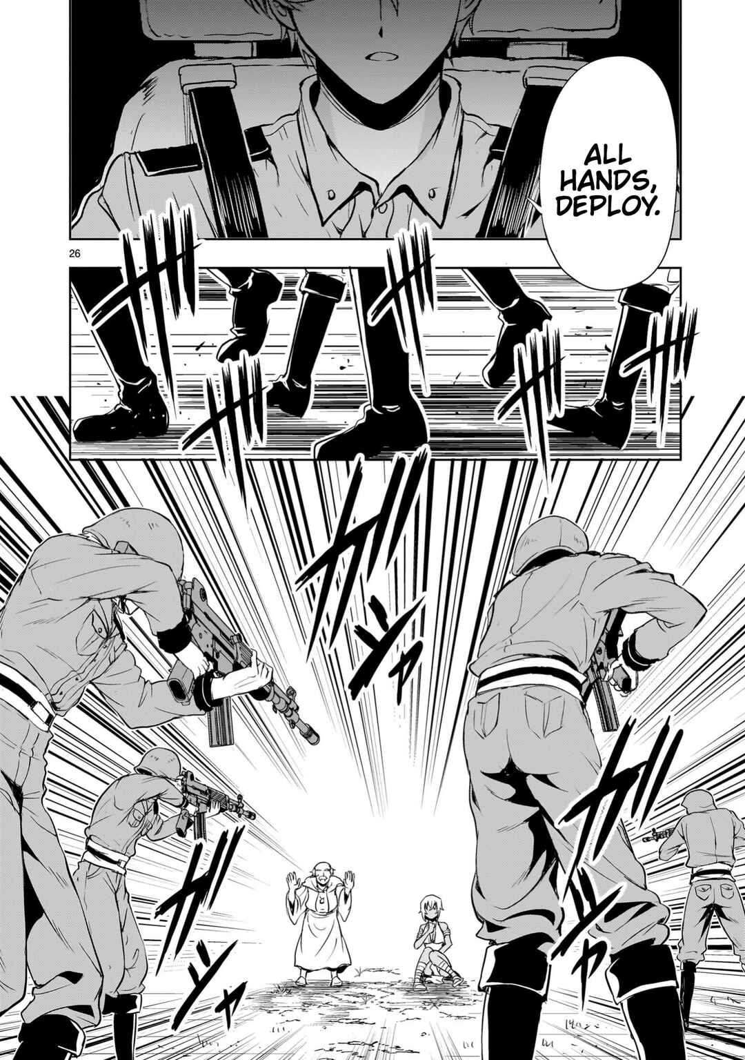 Page 26 Chapter 23 Despair Memory Gundam Sequel