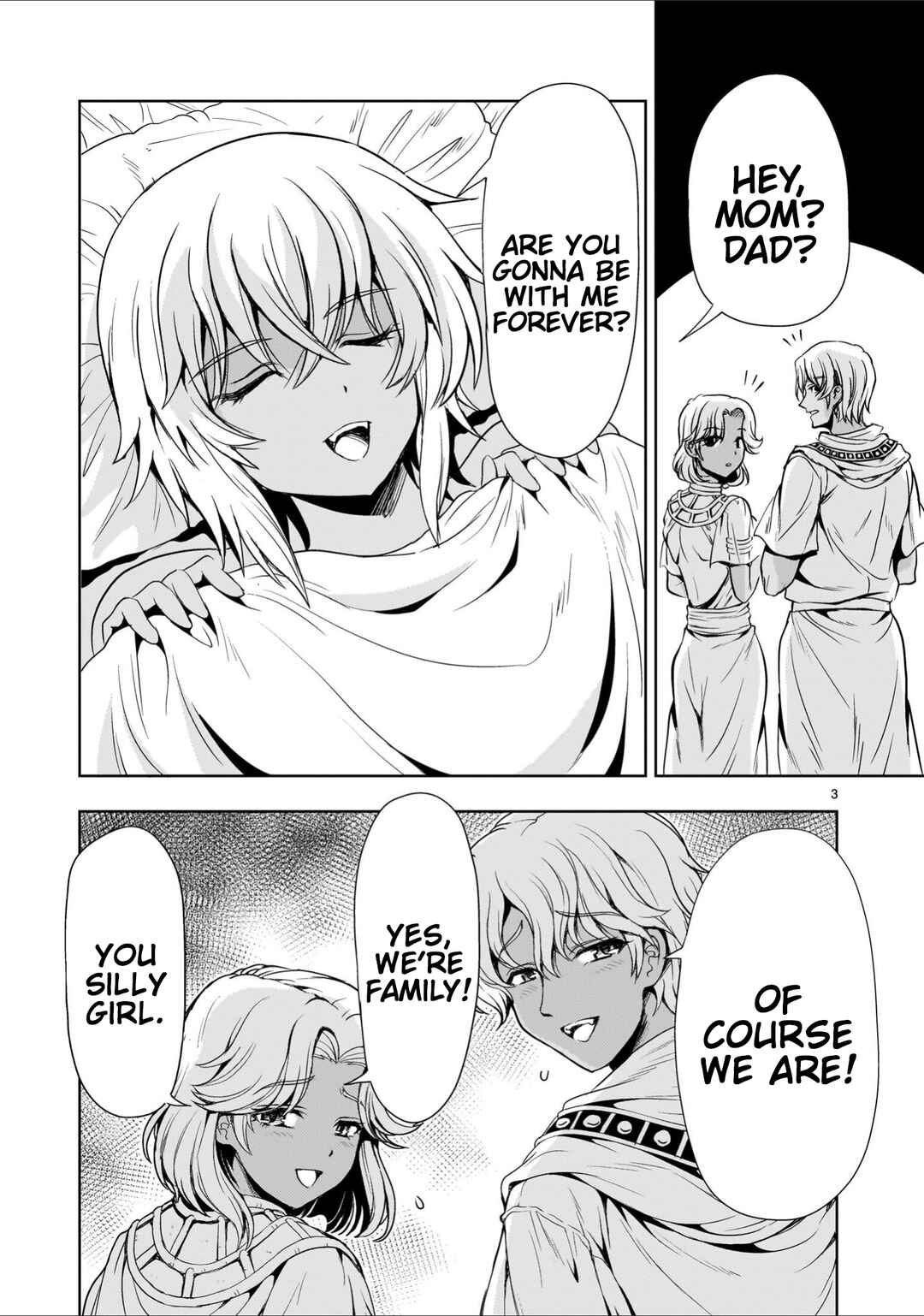 Page 3 Chapter 23 Despair Memory Gundam Sequel