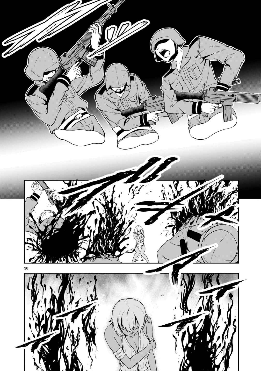 Page 30 Chapter 23 Despair Memory Gundam Sequel